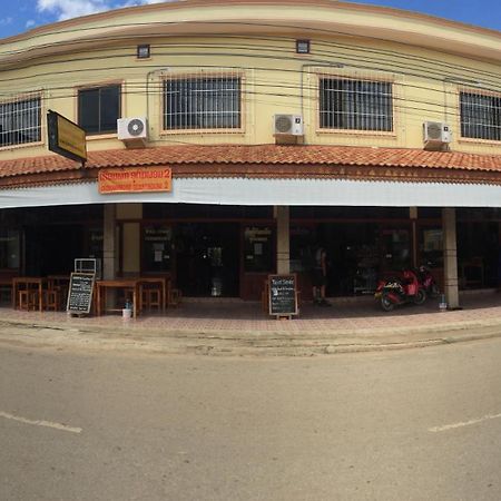 Oudomphone Guesthouse 2 Ban Houayxay Ngoại thất bức ảnh