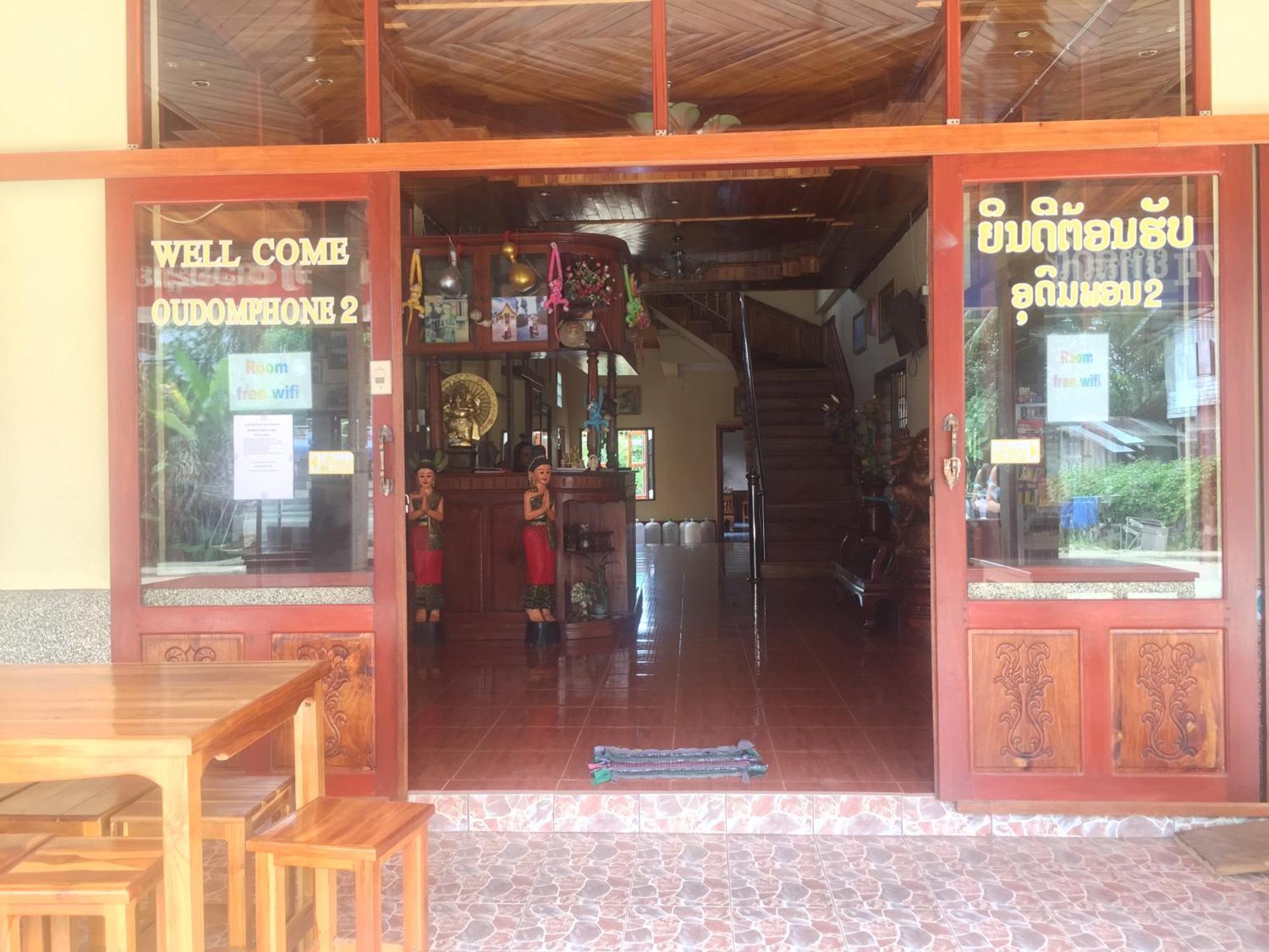 Oudomphone Guesthouse 2 Ban Houayxay Ngoại thất bức ảnh